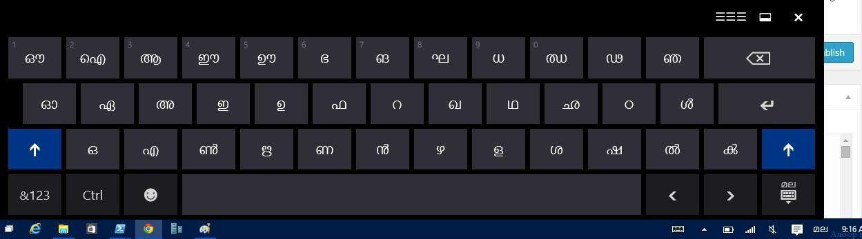 Tamil Keyboard In Windows 10
